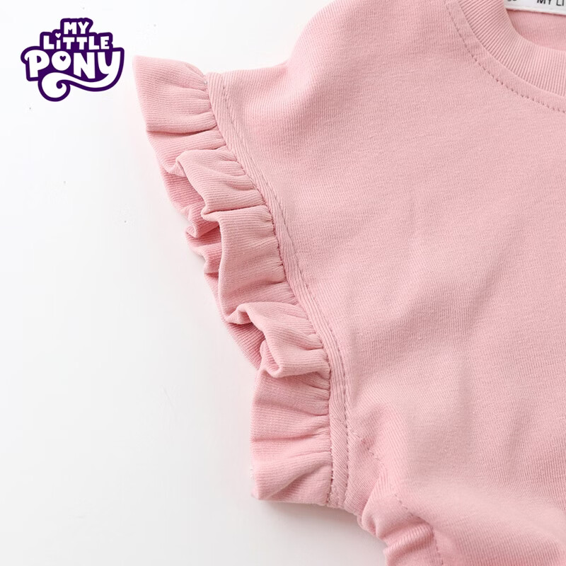 小马宝莉(MY LITTLE PONY)女童夏季韩版网红炸街套装中大儿童新款上衣防蚊裤两件套 果绿色套装XMBL16 150 建议140-150cm