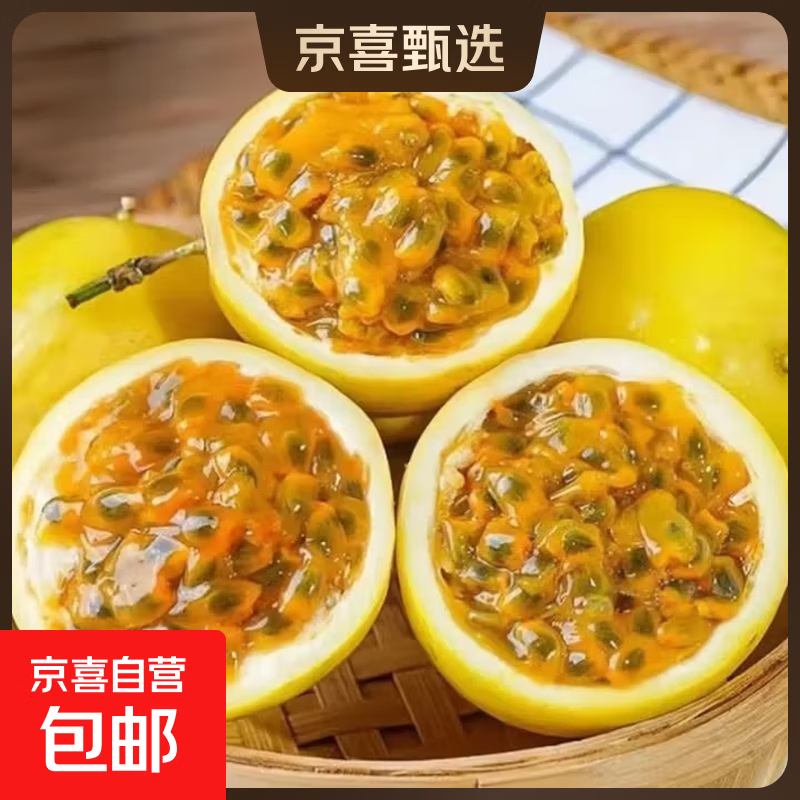 �������ڰ��������9�Żƽ��������ò���ֱ����������ˮ������ ��������ժ���й�2�� 9.8Ԫ