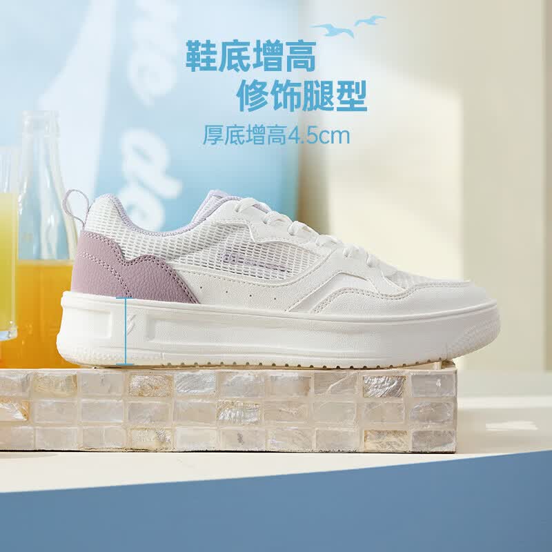 361°板鞋女鞋青禾夏季新款网面透气经典百搭轻便小白鞋休闲运动鞋子女 羽毛白/丁香灰紫【网纱】 38