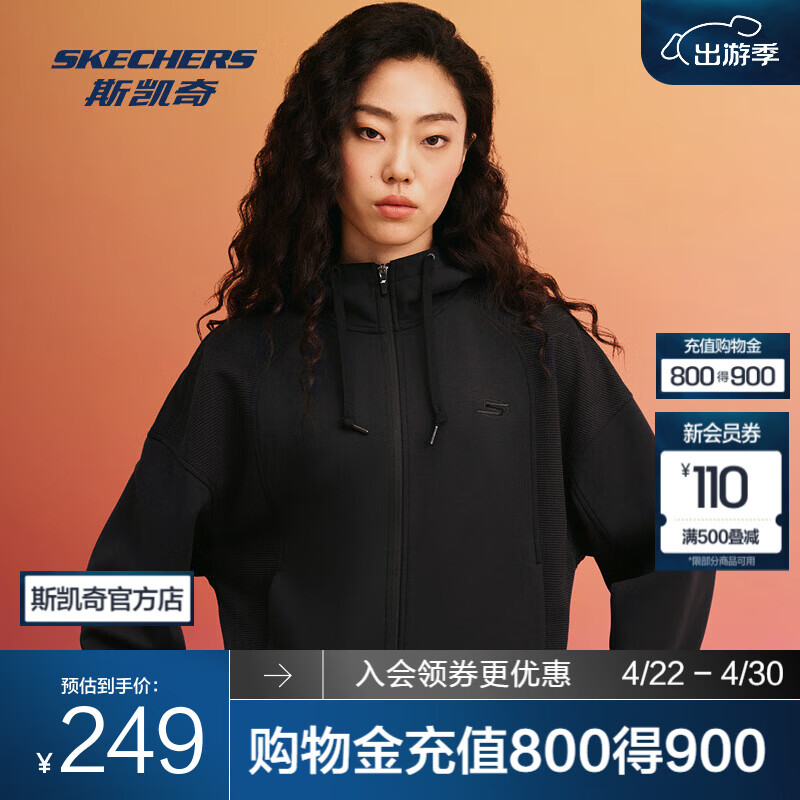 斯凯奇（Skechers）外套女春夏季新款连帽针织宽松情侣装运动休闲上衣 碳黑/0018 L