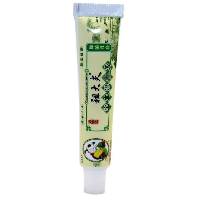 祖大夫苗家祖大夫宝宝儿童草本抑菌乳膏外用止痒软膏皮肤瘙痒皮炎湿疹 1盒装【体验装 送货上门 京东快递】