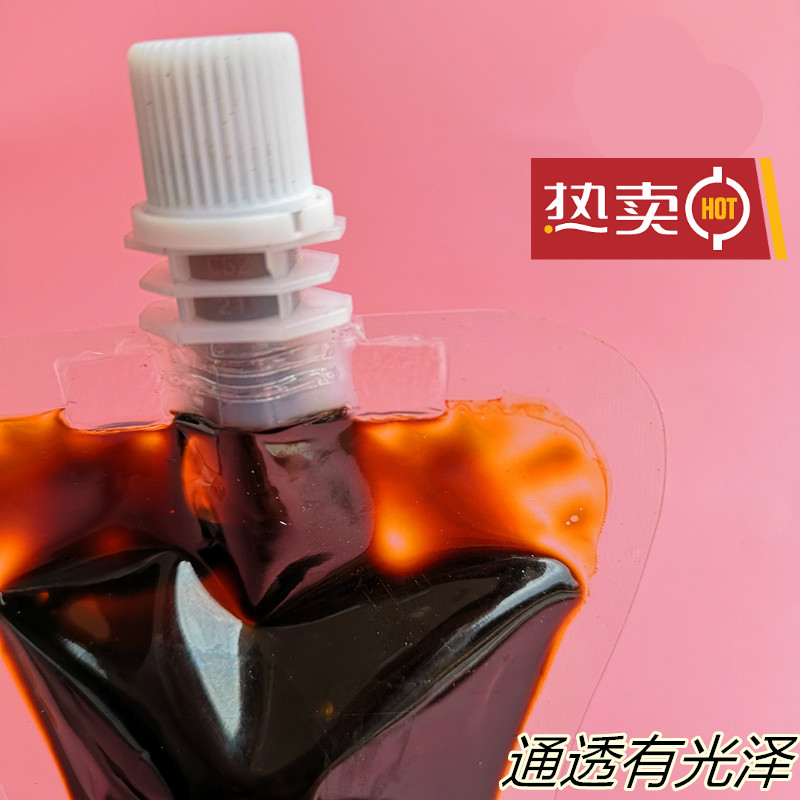 迈恻亦透明推光漆精制大漆精制生漆透明大漆 透明推光 袋装5og