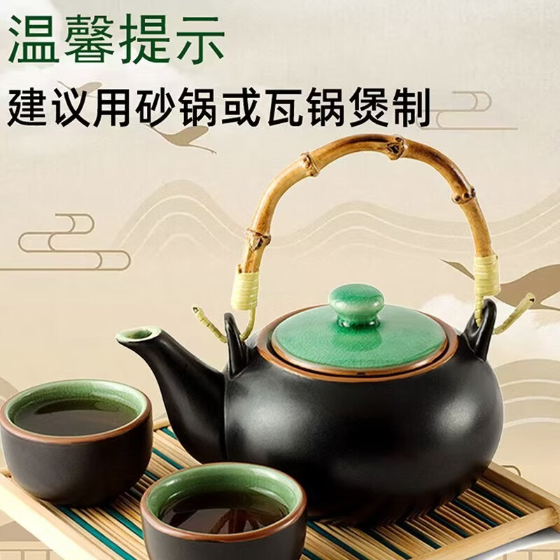 胖东来同款广东二十四味凉茶中药材清热解暑工地工厂防暑降温广式凉茶 24味凉茶20包囤货装 85g*20袋 【正品保障】