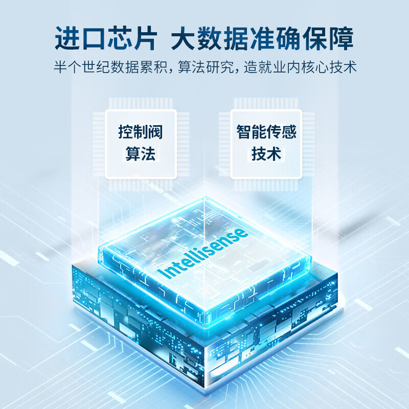 欧姆龙臂筒式血压计同款 医用级高精准进口原装电子医用血压计家用老人 臂筒式院线级+500次测量续航+双泵加压+语音播报