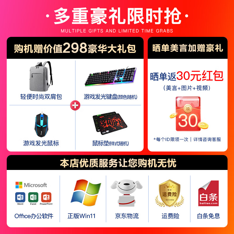 惠普（HP）OMEN 暗影精灵11 MAX 【2025新品】50系列高性能旗舰游戏本电竞笔记本暗夜光影精灵手提电脑全能本 暗影MAX：Ultra9HX丨5070Ti满血丨黑 【至尊顶配】升级64G高速内存丨2T高速固态 定制 2.5K高分辨丨240Hz电竞屏丨DC调光护眼屏 黑色