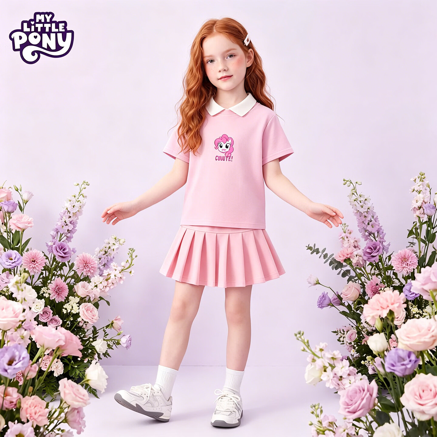 小马宝莉（MY LITTLE PONY）女童百褶裙子套装2026新款夏季女孩洋气装宝宝中小童夏装 粉色 110 110码 建议100-110cm