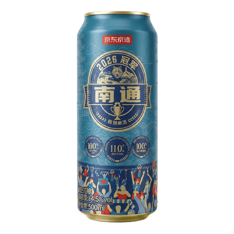 �������쵭ɫ���񳬸�ȫ����ơ�� NT 59.9Ԫ