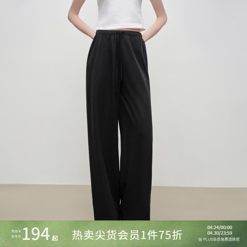 自巧小个子松弛感无侧缝松紧腰抽绳休闲裤女2026年夏季新品 谧黑色 S （尺码：3）