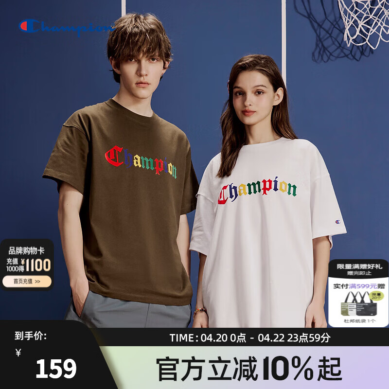 Champion冠军短袖2024夏季新款男植绒logo纯棉T恤潮牌复古女休闲
 白色 M