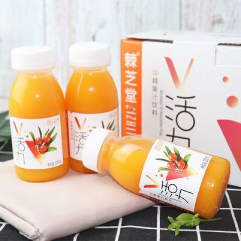 棘品新疆直發(fā)沙棘汁300ml10瓶整箱 新疆發(fā)貨ma沙棘汁果汁飲料整箱飲品300ml10瓶沙棘果汁