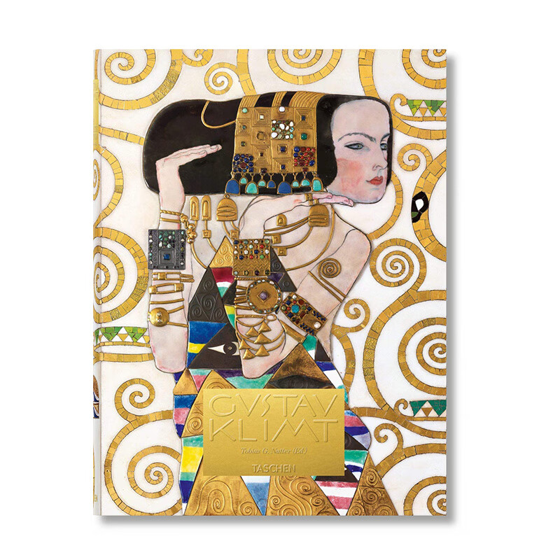 【现货】gustav klimt: complete paintings,古斯塔夫·克里姆特:绘画