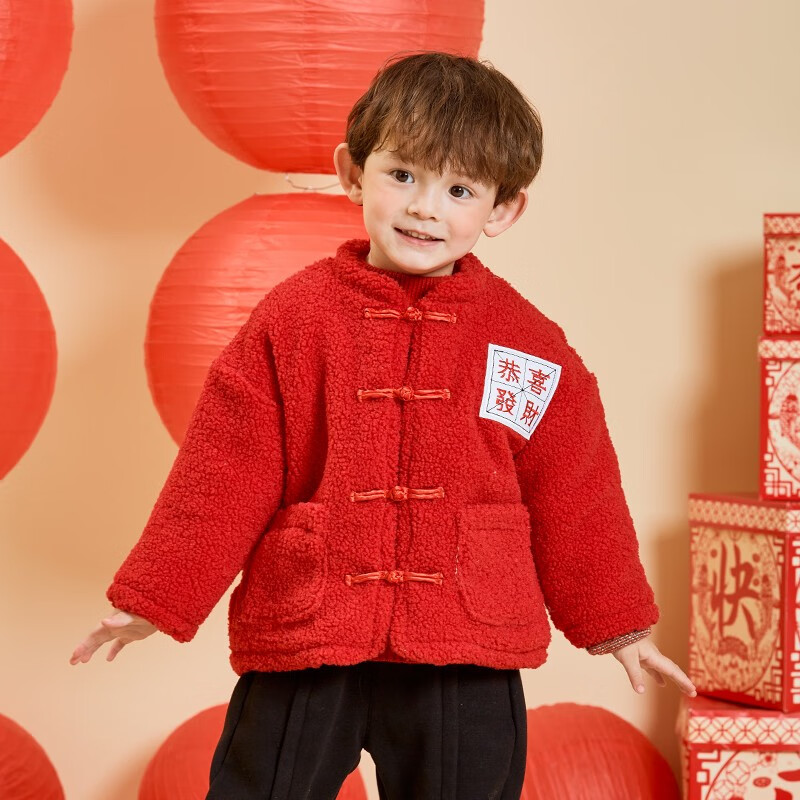 京东看外套大衣最低价|外套大衣价格走势图