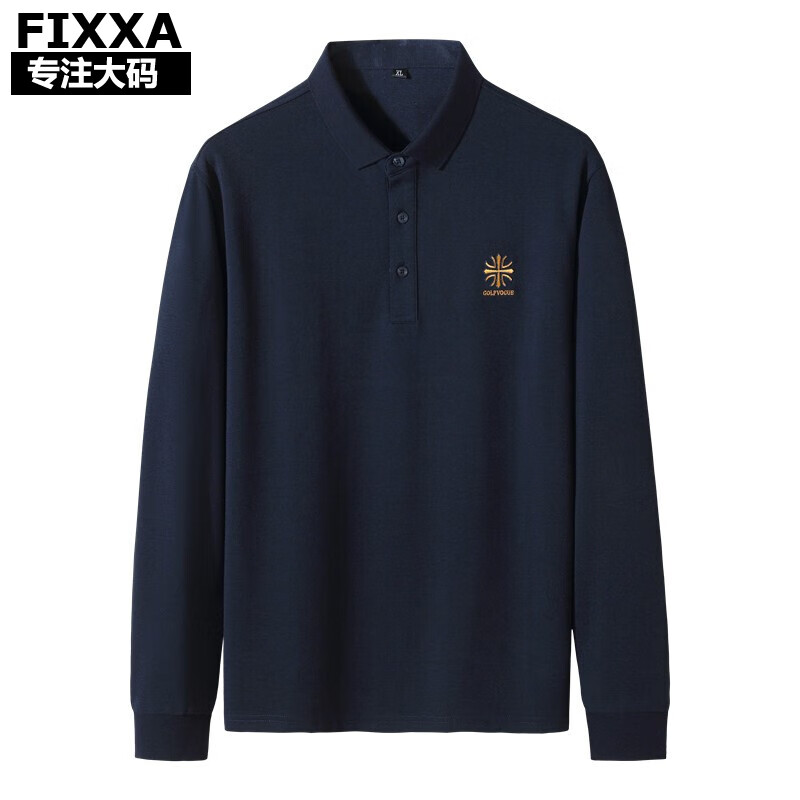 怎么查看大码男装的历史价格|大码男装价格历史