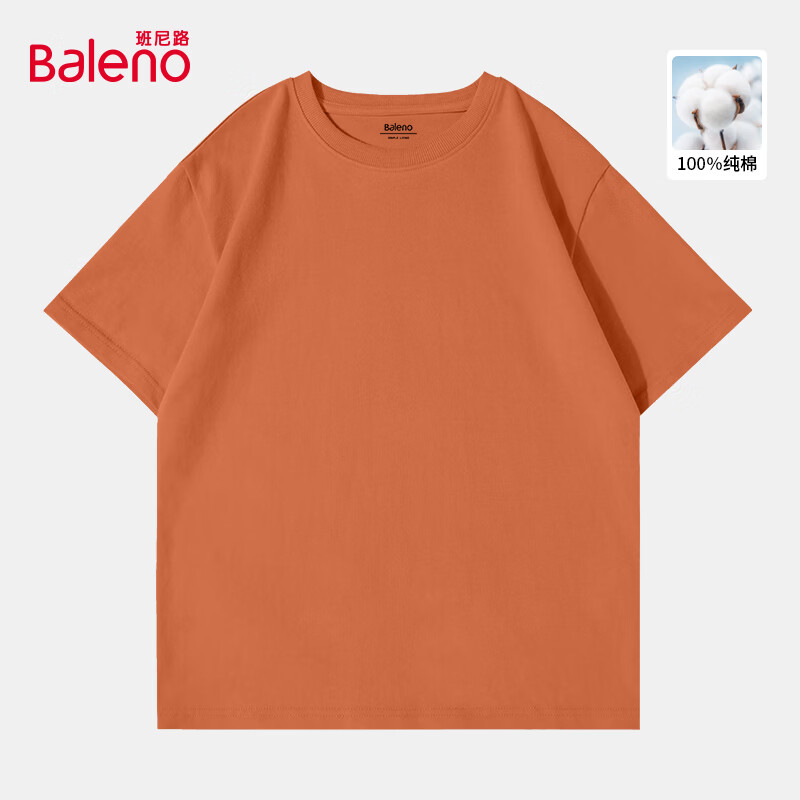 ����·��Baleno��͸�����޶���T�����ļ��׷�������ճ���������ݴ�ɫ�����ٴ����� ��100%�ޡ�-��#��ɫ 5XL 59.9Ԫ