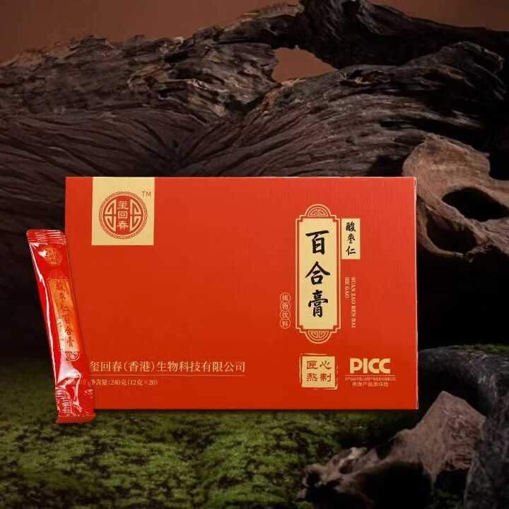 玺回春 熬夜养生酸枣仁百合膏 桑葚 灵芝 茯苓草本熬制营养膏 山楂茯苓膏 240g*1盒 营养好味