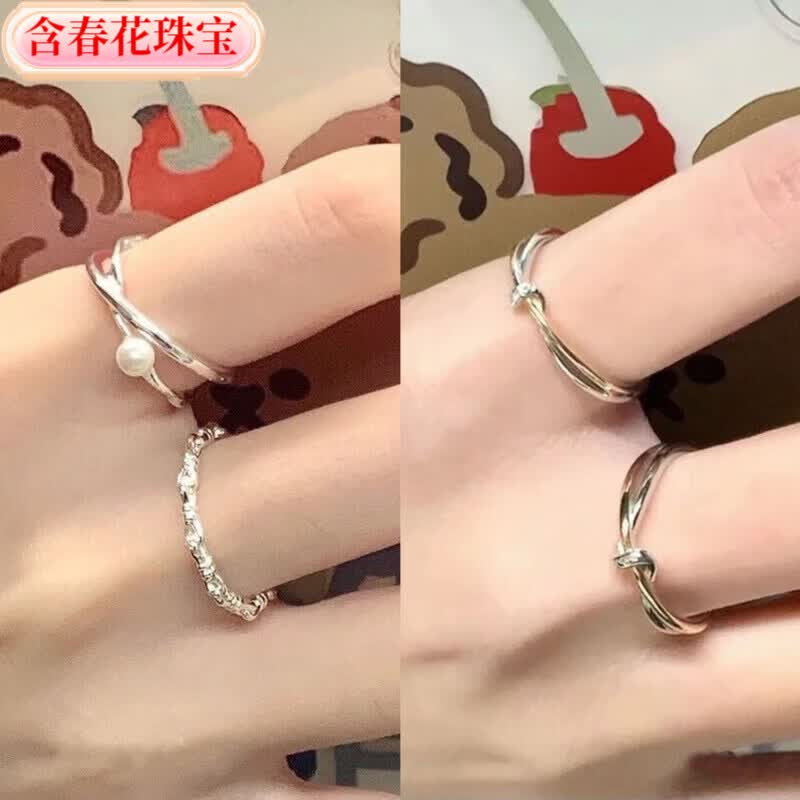 含春花镂空星星戒指女in小众设计芒星食指戒甜美少女心送女友闺蜜指环 双生结+小珍珠戒指【4个装 】