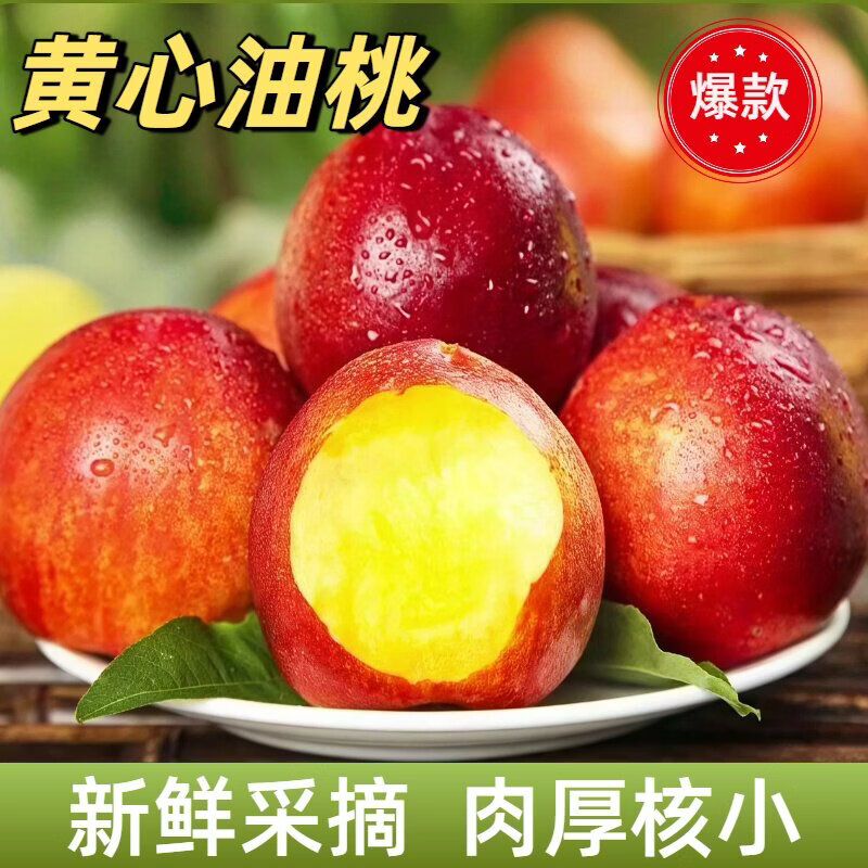 ��ɭ����ɽ�������������ʻ�����������и�ˮ������ֱ������ˬ�� �й�������Լ60-90�ˣ�����2�� 17.9Ԫ