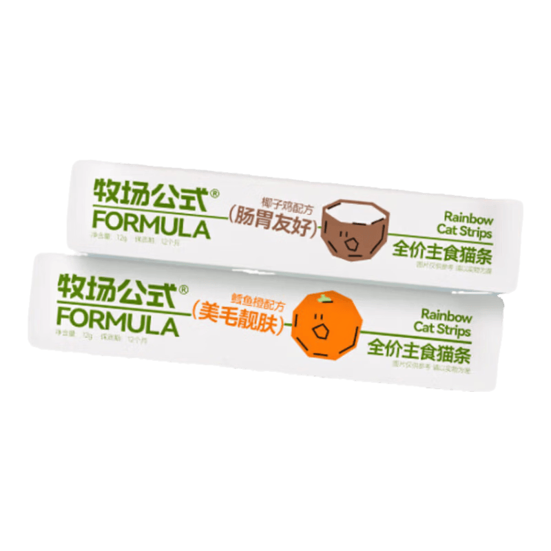 高肉高抗氧主食猫条混合口味成幼猫用营养湿粮带防伪 混合口味【10支 选择困难症福利】