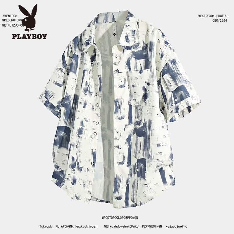 花花公子(PLAYBOY)冰丝感短袖衬衫男夏季ins潮流感印花七分袖衬衣薄款休闲外套 M90-105斤 M 1藏青