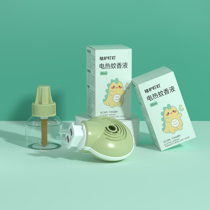 植护蚊香液无味电蚊香驱蚊液温和型大容量 加热驱蚊器 蚊香液*3+蚊香器*1【1居室】