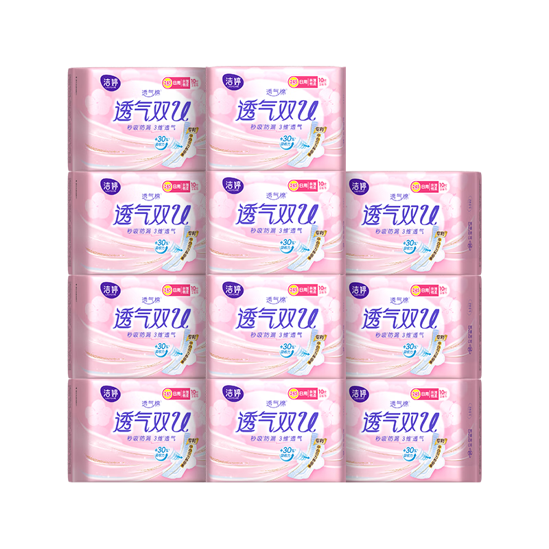 ���ڲ���������͸��˫U����������������©�����245mm110Ƭ����ͬ�� 41.9Ԫ