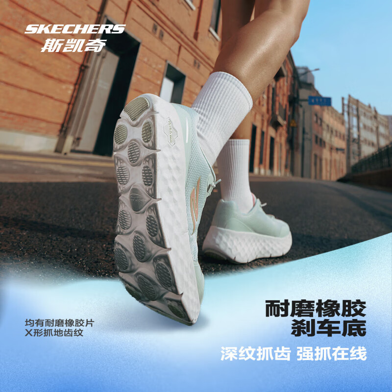 斯凯奇（Skechers）跑步鞋男女同款休闲轻便厚底缓震运动鞋时尚潮流跑鞋217113 黑色/白色 37