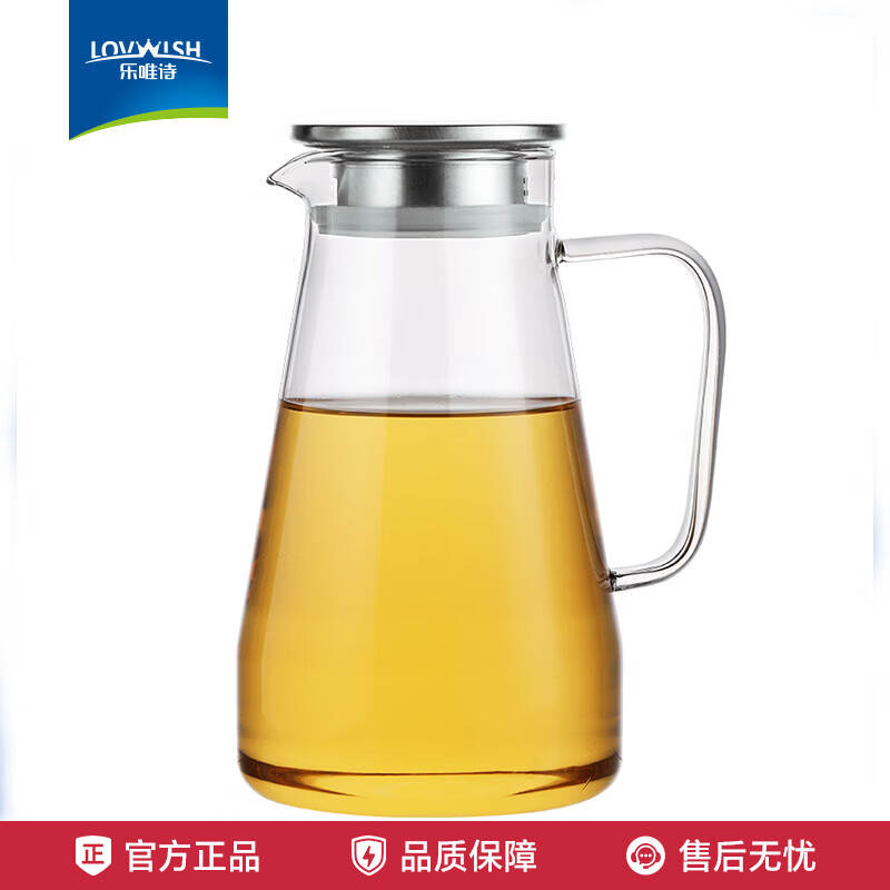 乐唯诗冷水壶大水杯大容量凉水壶家用玻璃水壶耐高温凉水杯水壶套装 乐韵高硼冷水壶【透明色】1.6L*1