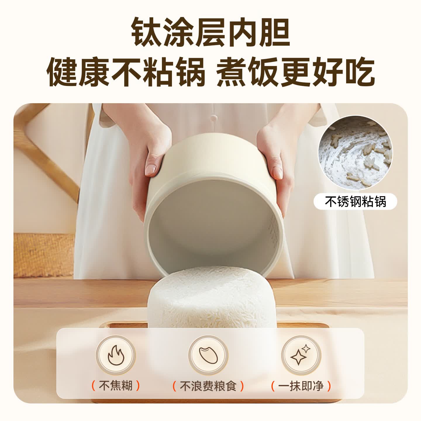 钻石牌【2026新款】电煮锅电饭煲多功能微压锅小电锅火锅专用宿舍家用多功能一体炖煮炒菜锅小型1-2人 2L 【升级蒸笼款】6大菜单+食品级不粘锅+双蒸茏