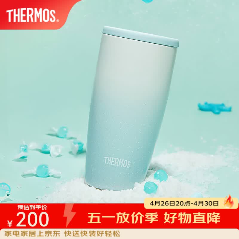 膳魔师（THERMOS）保温杯不锈钢便携咖啡杯家用办公杯子高颜值情侣水杯糖霜杯TCDM 海盐糖霜 400ml