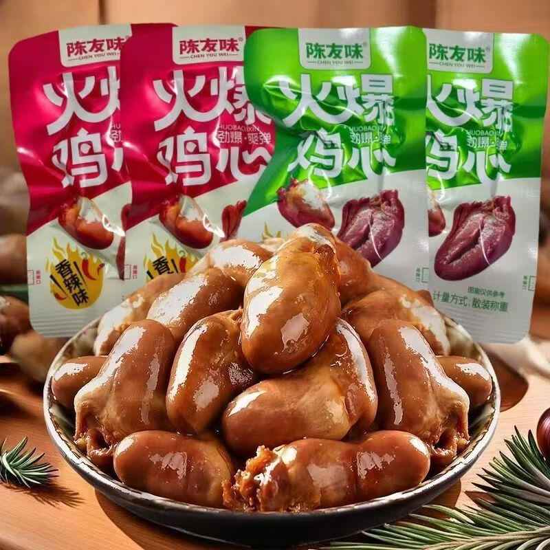 ����ζ���Ŀ�����ʳ����������4������40��һ��װ����Լ13��/���� �𱬼��������ζ*10�� 5.95Ԫ