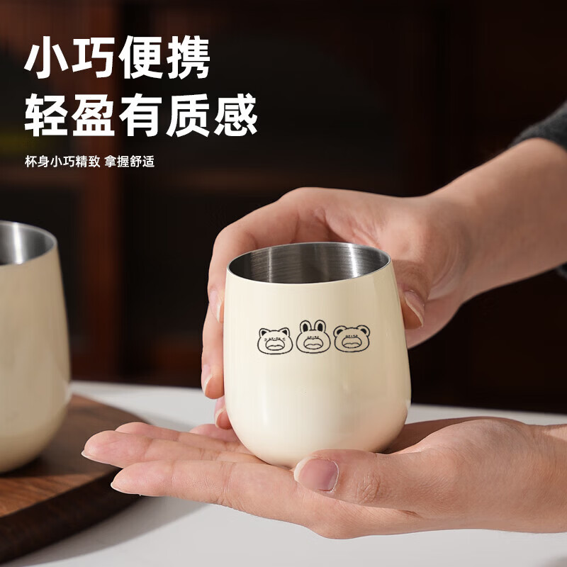 不锈钢卡通儿童水杯宝宝学饮喝水敞口牛奶茶水马克杯子 304款【可爱小熊】大号+小号-2个装