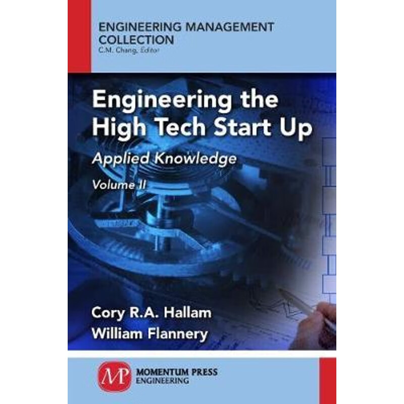 按需印刷 engineering the high tech start up, volume ii