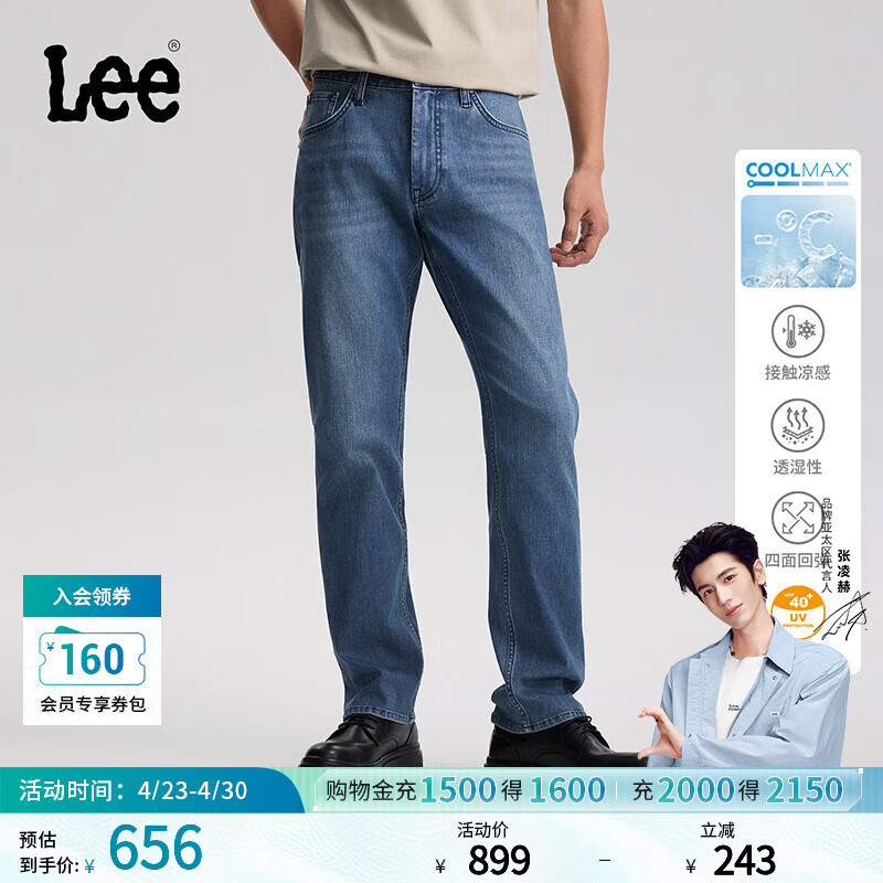 Lee������մ��ԡ�26������Ʒ726ֱͲţ�п������е������������� ����ɫ 33 639.05Ԫ