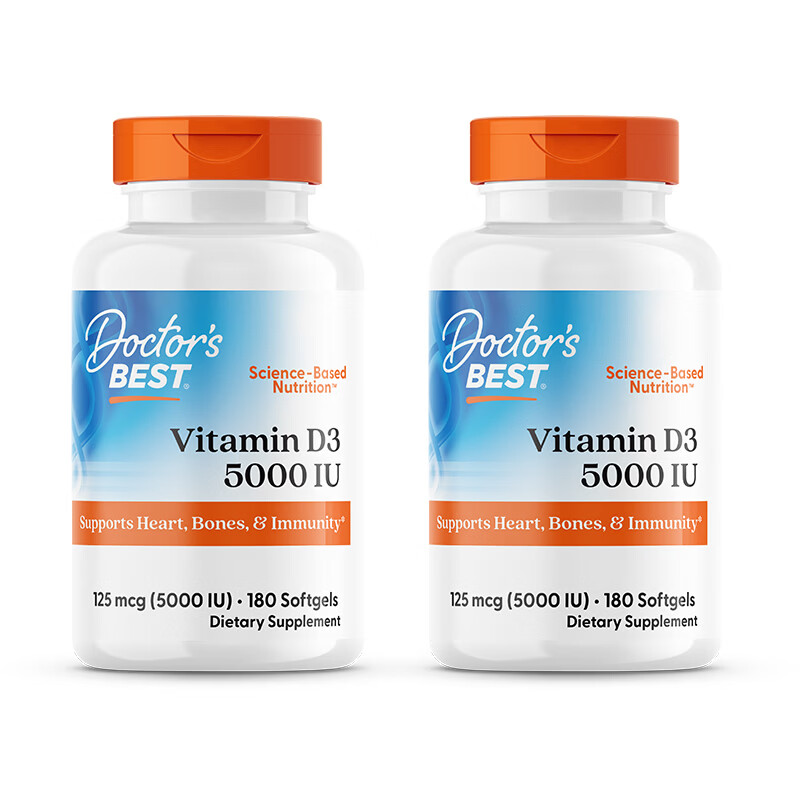 Doctor's best高含量阳光维生素D3  5000IU*180粒两瓶装