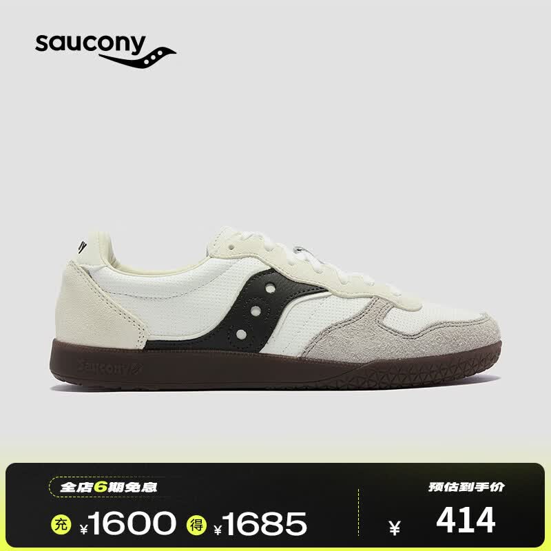 SAUCONY索康尼德训鞋男女板鞋复古休闲鞋夏季运动鞋男BULLET CT 白灰黑1 37.5