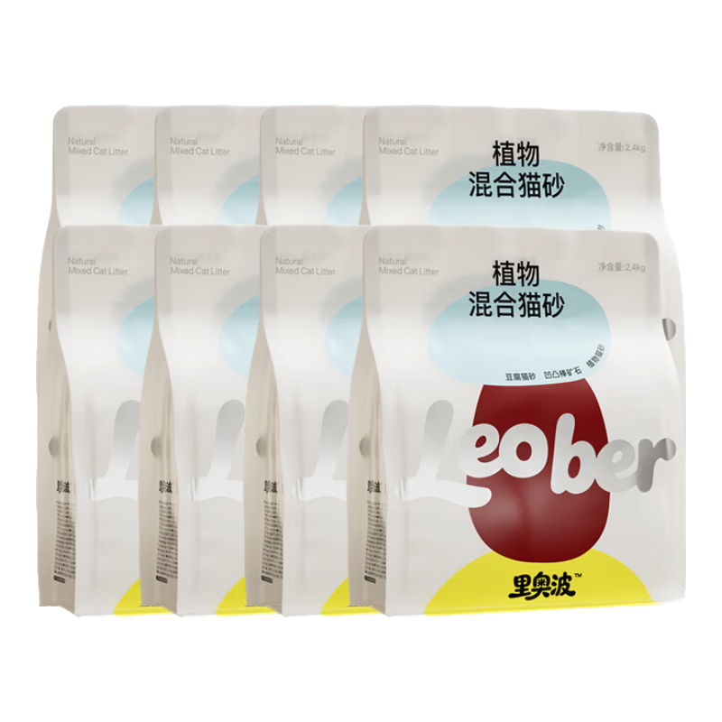 许翠花猫砂里奥波木薯豆腐混合膨润土除臭京东自营送货上门8包