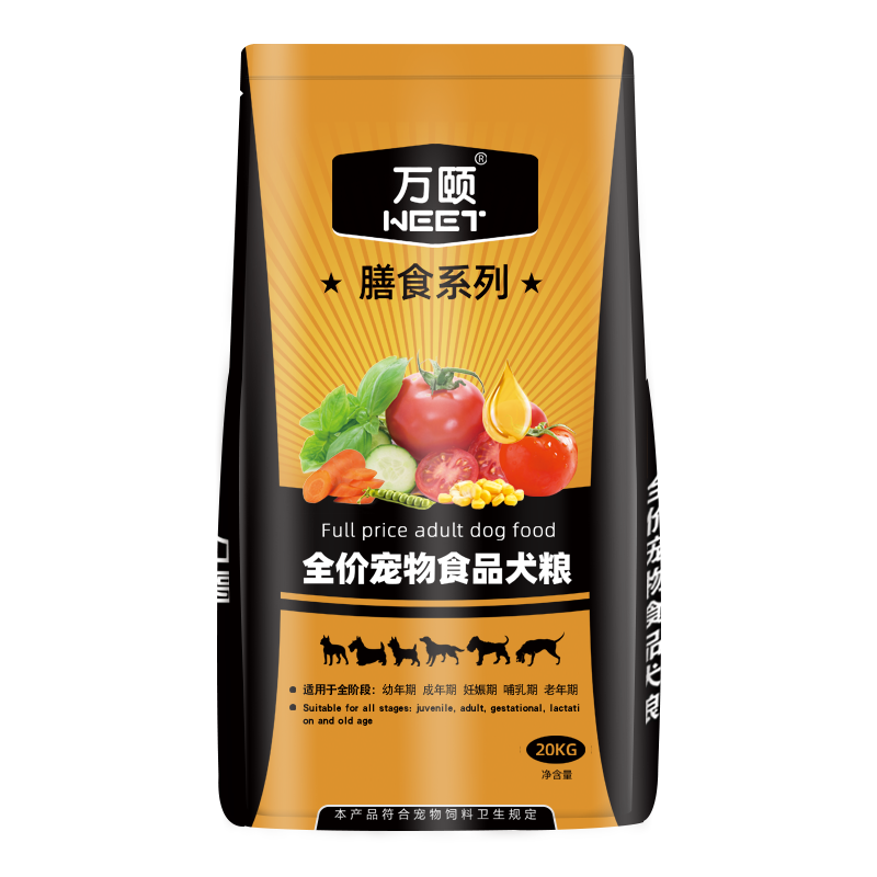 万颐狗粮40斤装价格趋势与评测报告|看京东狗干粮历史价格走势