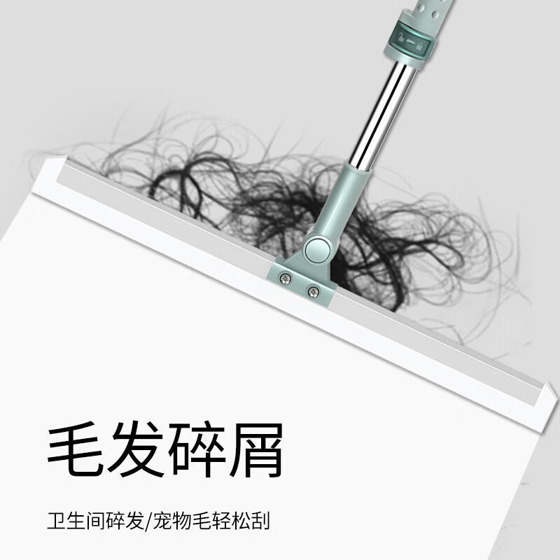 喜润家（CIRY）魔术扫把50CM刮水板家用卫生间浴室扫地扫水地面神器硅胶刮水器 5把魔术扫把50CM