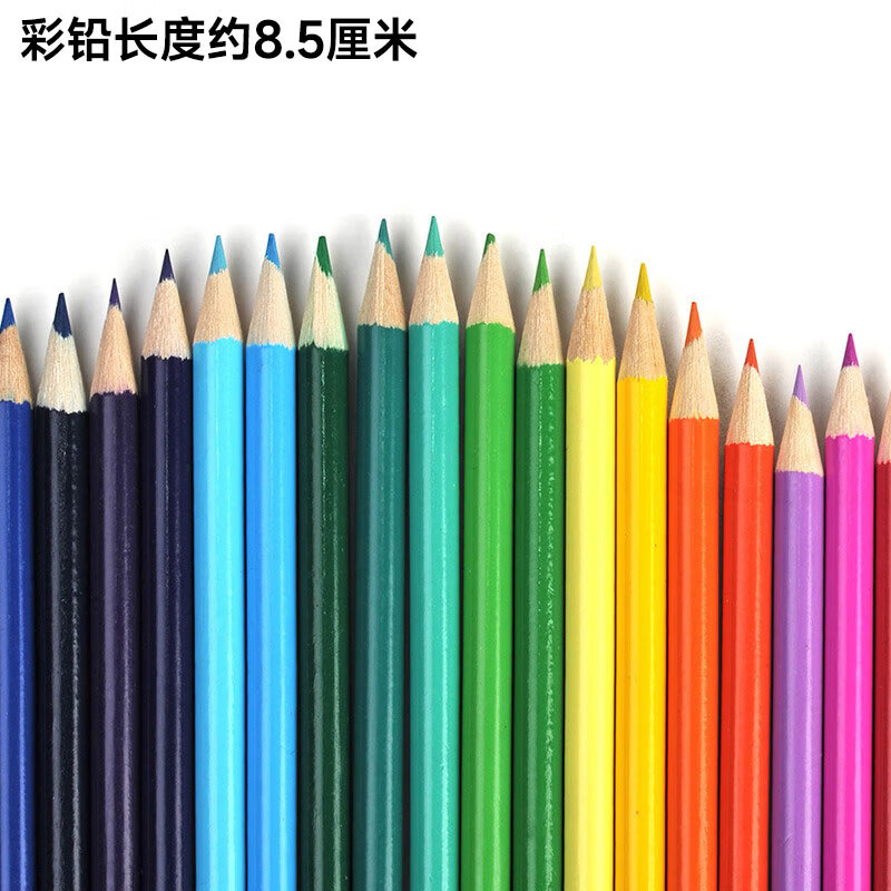 【正版书籍】儿童数字连线画幼儿园宝宝趣味益智涂色绘本控笔入门点连线画画本TT 12色彩铅 无规格