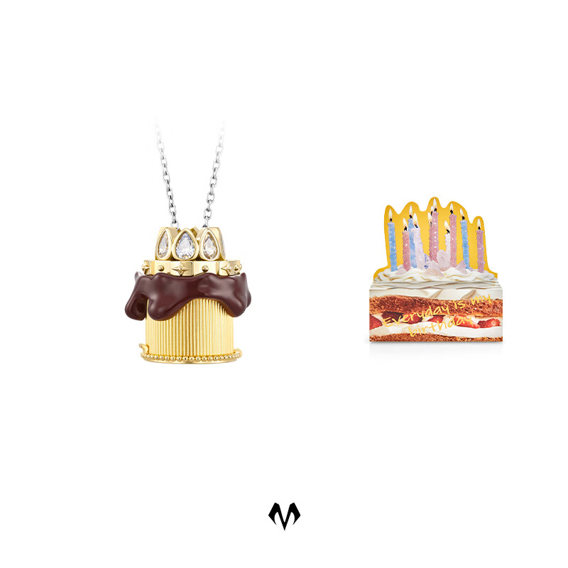 BABAMA TIDE【生日礼物系列】吊坠项链锁骨链情侣男女520情人节礼物送女友 秘密千层项链-醇香巧克力