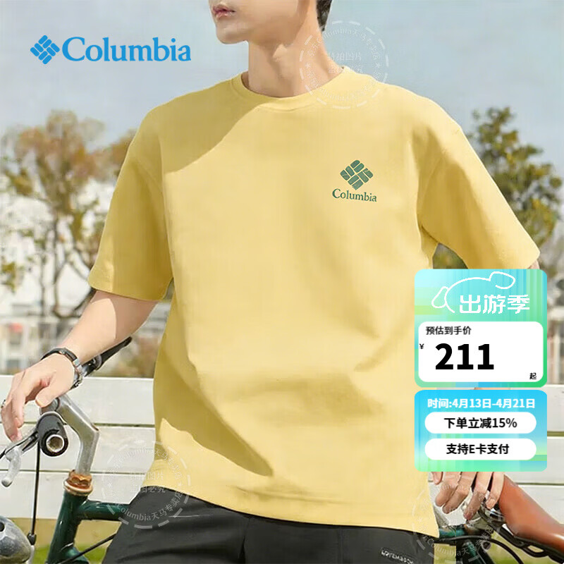 ���ױ��ǣ�Columbia��T���л��ⴺ�Ŀ���ʪ͸�������Լͽ�������˶��ٸɶ���AE5759 715 /��ɫ 2XL /190/104A 220Ԫ