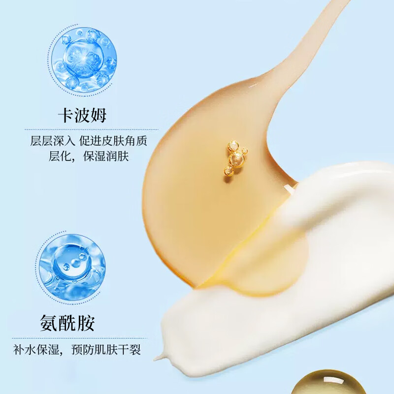 YUHOO果酸身体乳熊果酸丝滑保湿去角质改善干燥鸡皮男女士烟酰胺润肤乳 熊果酸身体乳1瓶300ml+花瓣沐浴露2瓶1000ml
