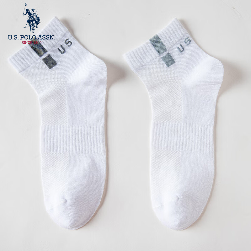休闲袜价格波动查询|休闲袜价格走势
