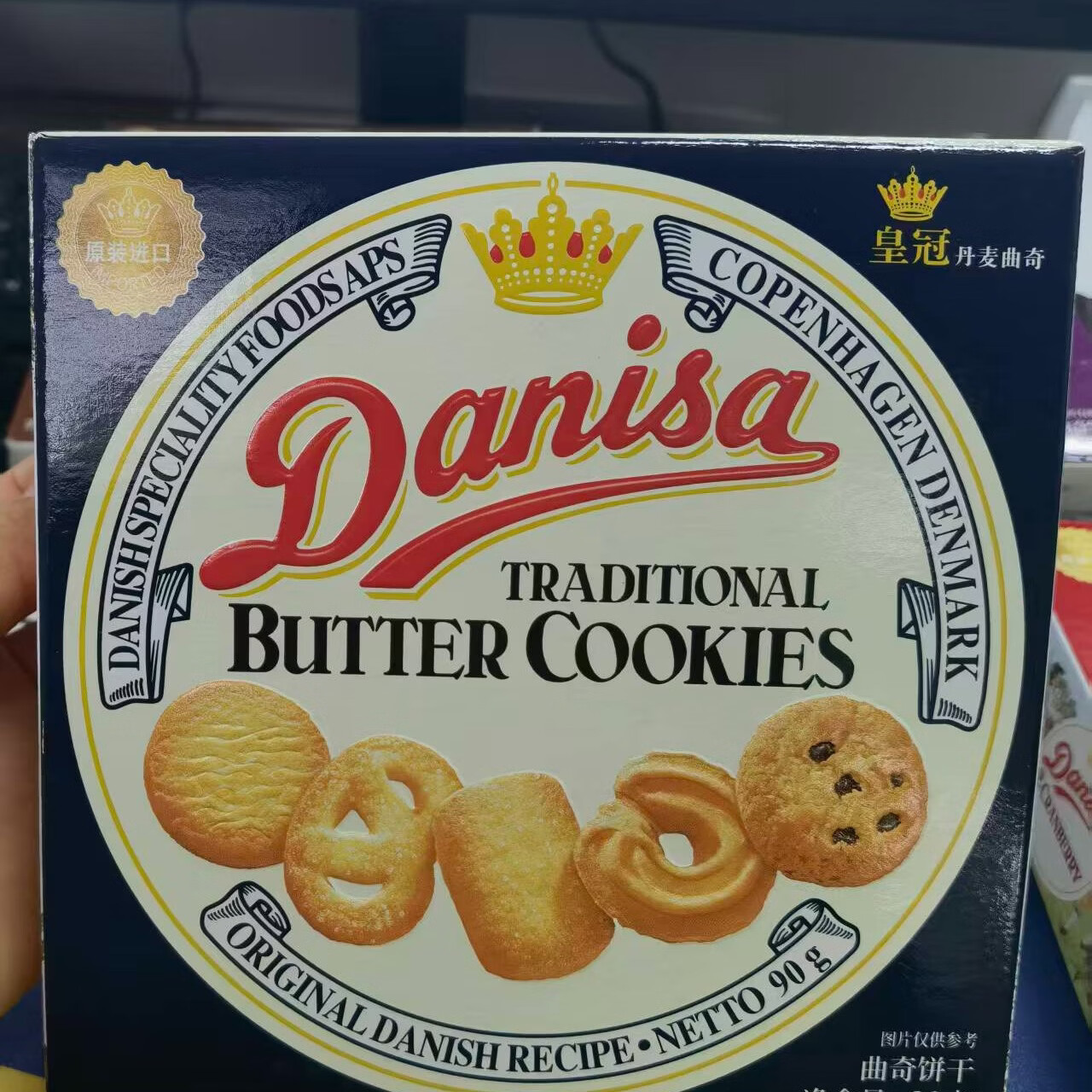 皇冠(danisa)黄油曲奇饼干90g4口味组合装伴手礼 90g*4盒组合