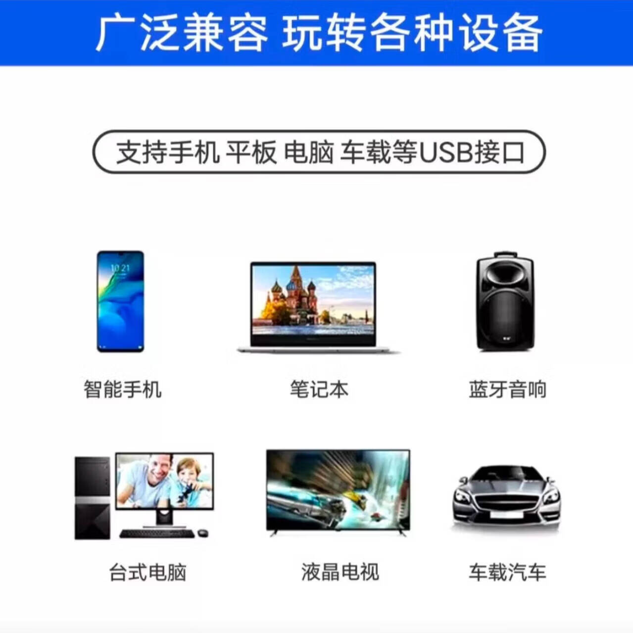 大容量2TB 3.0手机电脑1TB两用512g高速256g金属防摔定制U盘 2000GB高速3.0+大礼包 2TB 高速3.0+大礼包