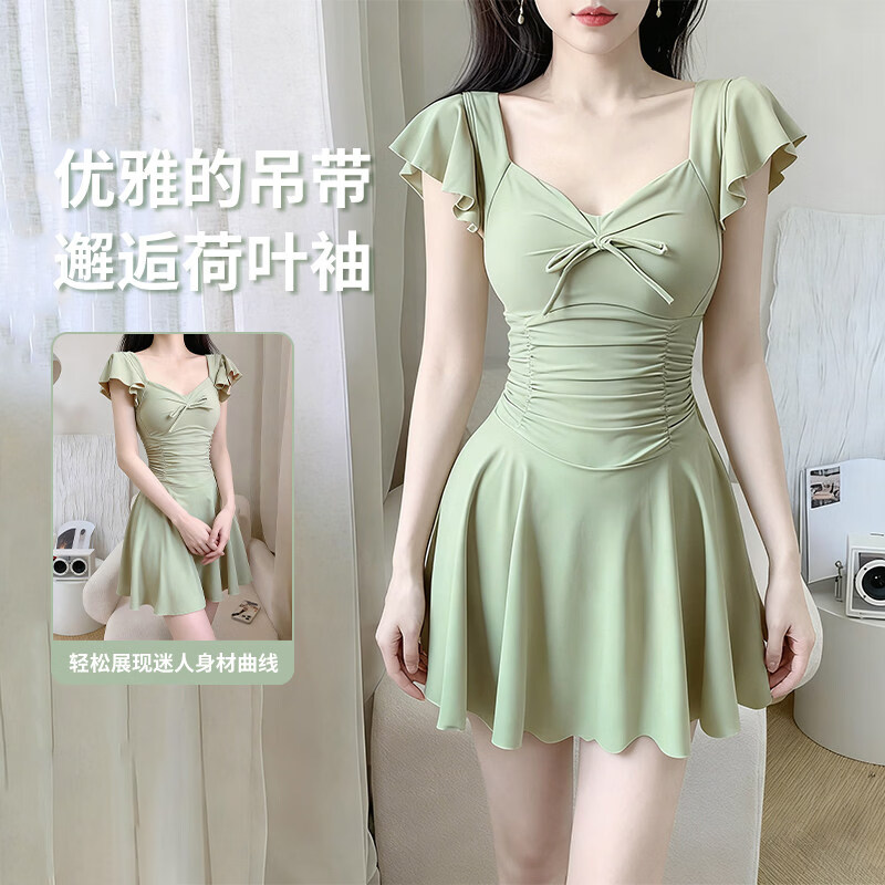 东方骆驼（EASTERN CAMEL）泳衣女裙式连体保守遮肚显瘦韩版ins超仙高级感小胸聚拢温泉泳装 米白 S 【建议70-85斤】