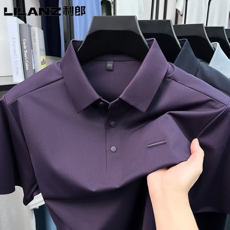 利郎（LILANZ）男士桑蚕丝短袖T恤夏季中年爸爸商务无痕半袖翻领POLO衫 深玫紫 4XL 58建议175-190斤