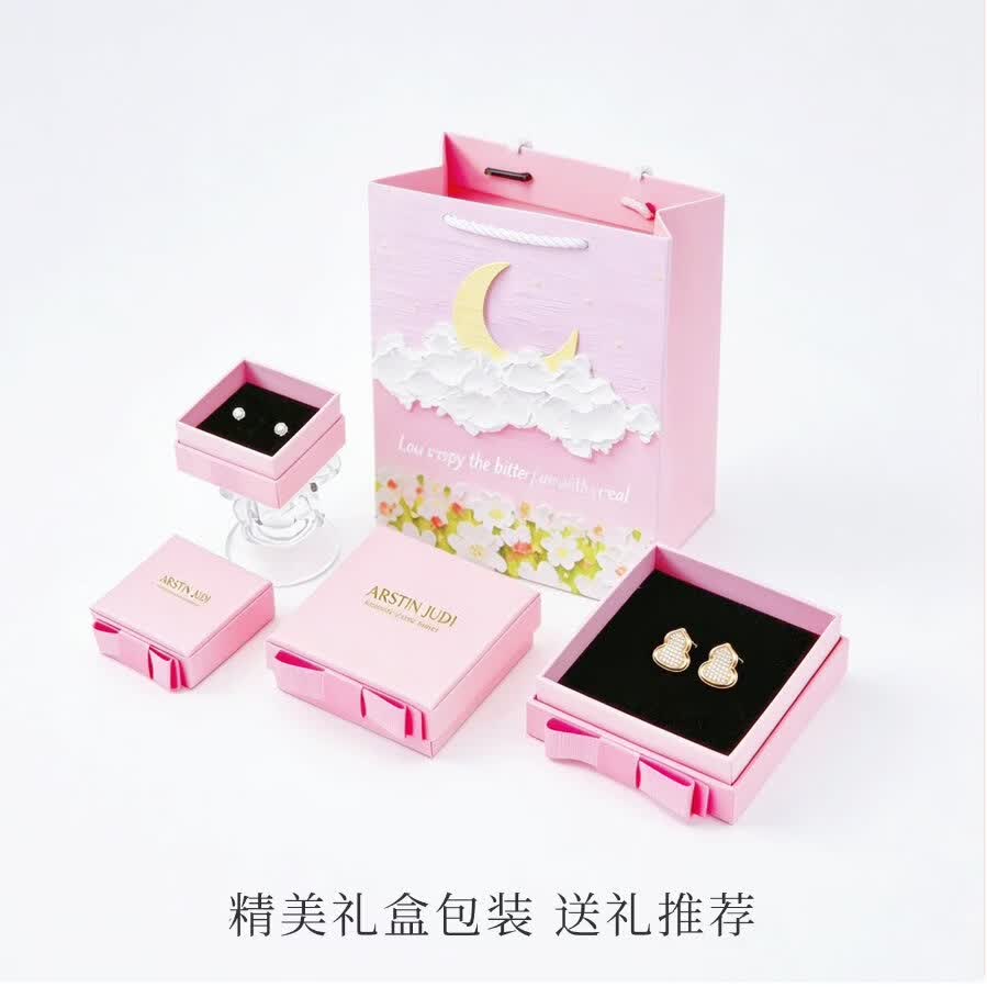 KRISTEN JUDI海蓝闪锆12mm大珍珠耳饰女银针蓝色耳钉