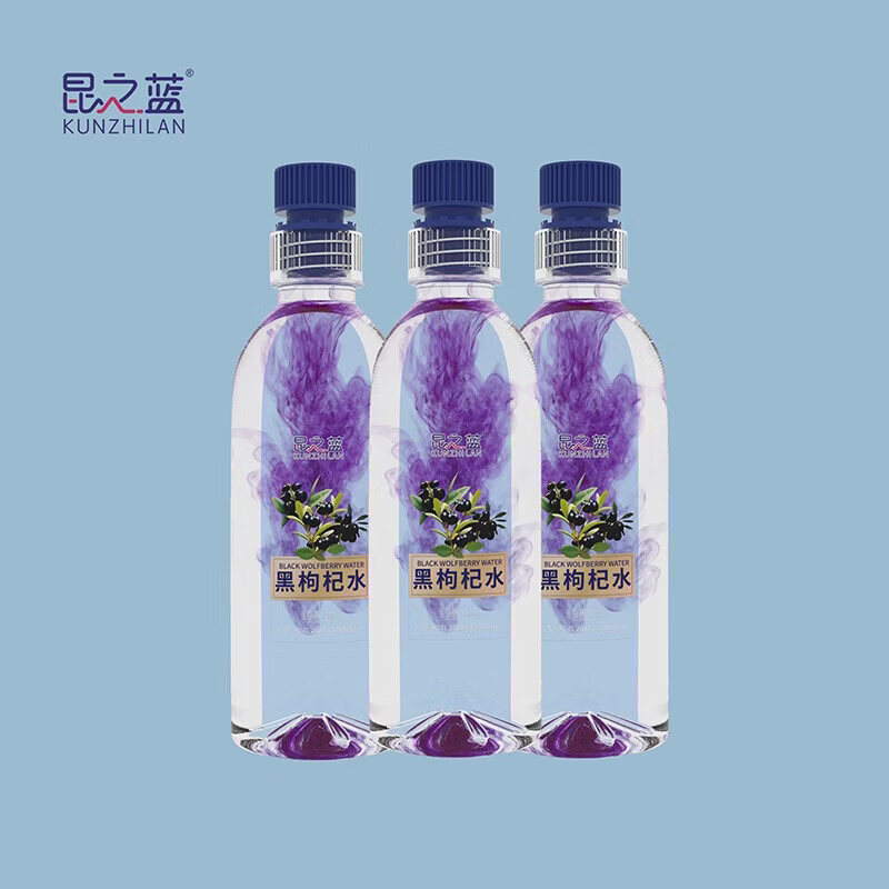 昆之蓝黑枸杞水弱碱性水即饮植物饮料花青素枸杞茶特产礼盒伴手礼 360ml*6瓶*3箱【甜味】