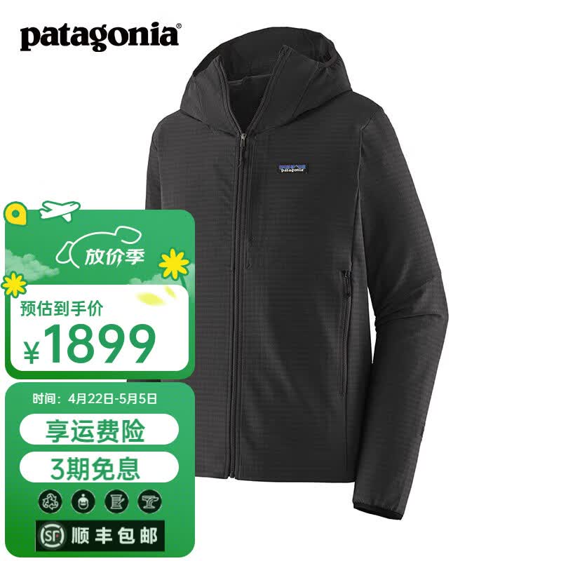 巴塔哥尼亚（Patagonia）男士R1抓绒衣夹克保暖抓绒连帽衫 TechFace 83579 BLK M 170/180(CM)  69/79(KG)